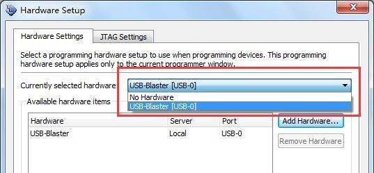 FPGA如何下载程序(Altera or Xilinx)