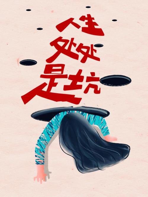 转让的宾馆敢接吗，宾馆转让套路