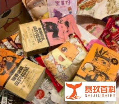 那些微信返利机器人，真的能领到大额返.利红包吗（慎入）