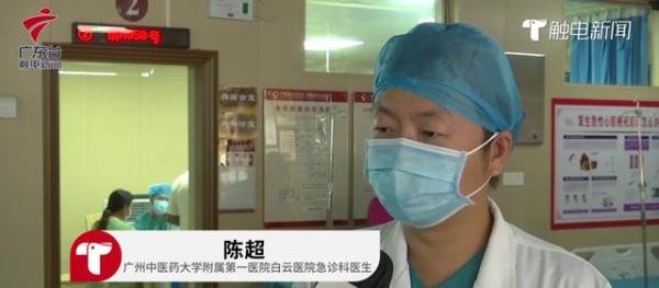 太危险！女子被蚂蚁咬后在景区突然昏迷，送医后心脏骤停！