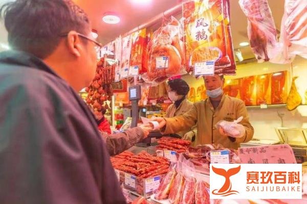 游客吐槽景区1个西瓜200多元，浙江景区道歉：已要求商铺控制成本