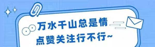 无故不参加核酸检测、拒不戴口罩……这20种行为违法！