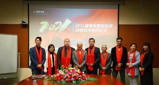 米袋集团打造出行时尚生活消费平台,响应时代需求