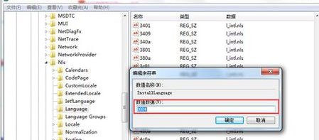 win7可以用ie8吗？