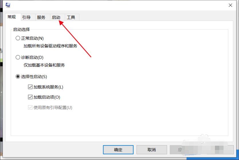 电脑开机时提示“系统资源不足,无法完成请求的服务”怎么解决