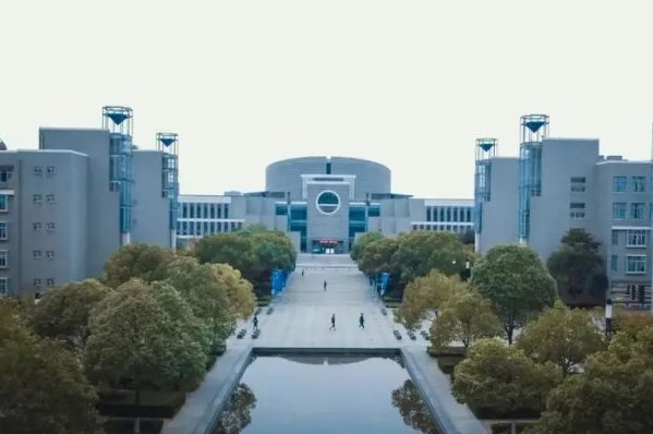 河海大学江苏录取分数线2023