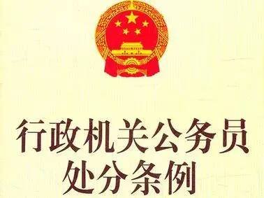 “呼格案”时任刑警队长自缢身亡,你觉得他是因何自杀的?