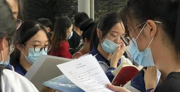 2025年,大部分省份高考将不分文理科!