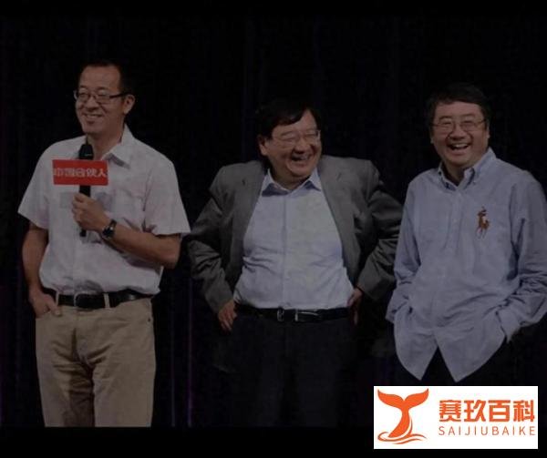 中国合伙人-新东方三巨头