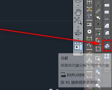 cad怎么制作三极插座图示?