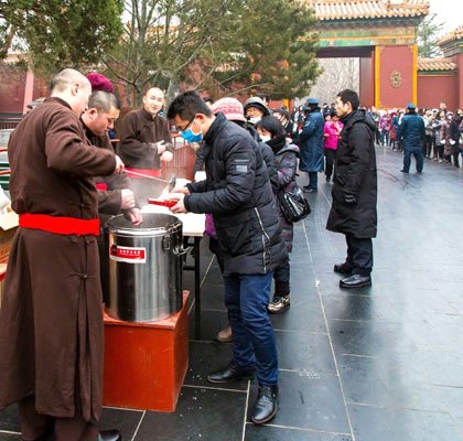 北京雍和宫取消腊八舍粥活动，取消的原因是什么？