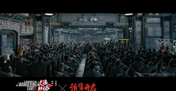 《流浪地球2》全网最详细剧情梗概（至少我自己找不到更详细的）