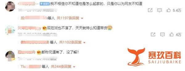 被全民骂爆的校园贷鼻祖,到底坑了多少年轻人?