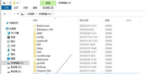 电脑重新做系统，需要拷贝哪些资料？