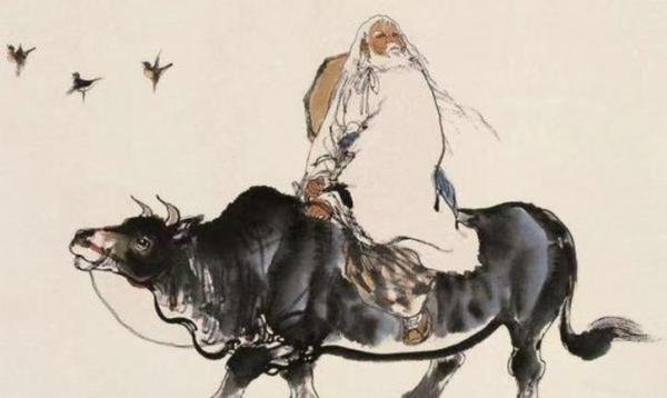 道家《清心诀》