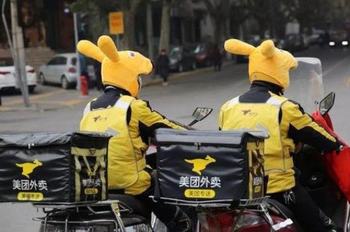 京东美团盒马等电商企业被西安市监局约谈,此次约谈的内容是什么?