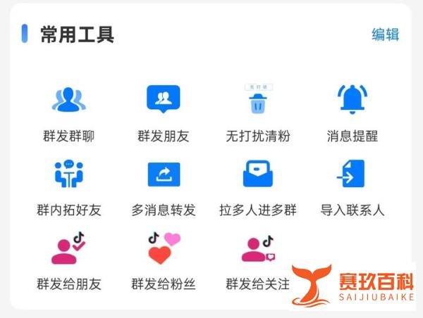房价下跌趋势下,你会选择买房吗?