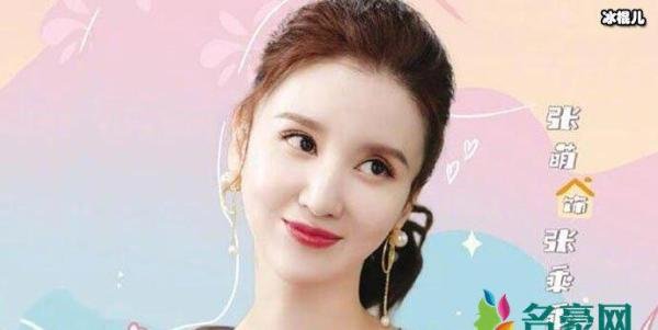 安家张乘乘生产在第几集 孩子的生父曝光结局凄惨