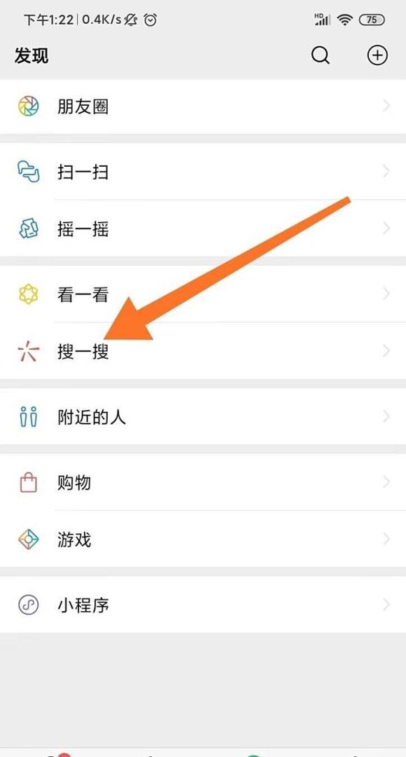 怎么查询苏州市民卡公交卡余额