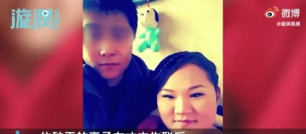 泪目!栖霞金矿遇难者妻子:会把孩子带大,你去好好陪妈妈吧
