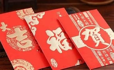 同事结婚女子随礼500遭嫌弃被拉黑！对于这件事你的看法是什么？