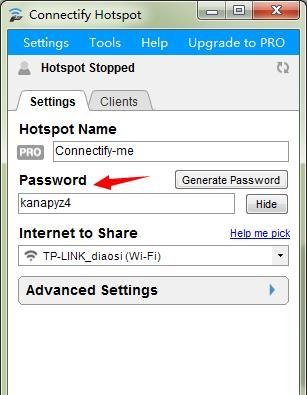 connectify如何设置