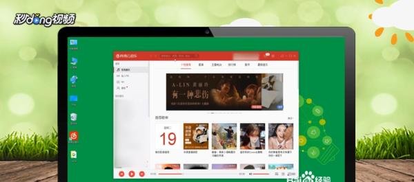 mv怎么下载到手机
