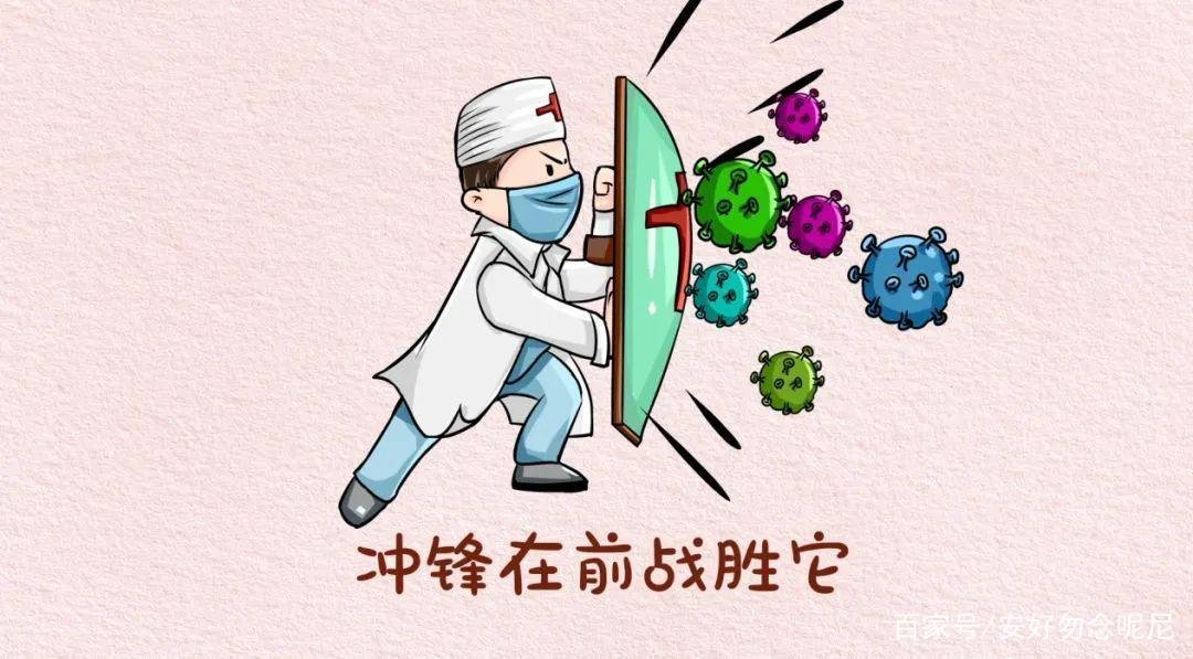 广州毒王引爆广东,坑惨了千万人,疫情期间千万别做这件事,你怎么看?