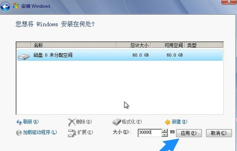 惠普compaq511可以装哪个版本的win7？