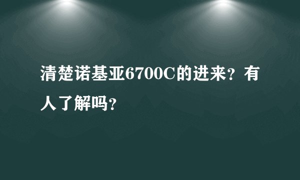 求福堂免费算八字,求福堂免费算命系统