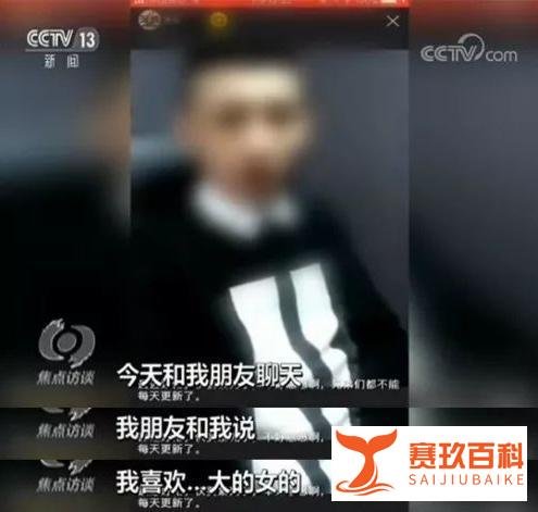 网红天佑直播再遭封禁！创建新公会欲复出，发文回应“此生无憾”