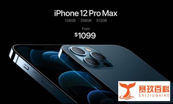 大型翻车现场,被iPhone 12 蓝色感动的朋友们,还敢动吗?