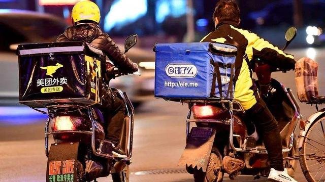 饿了么违法罚款金额50万元，你觉得美团外卖和饿了么哪一个更好用？