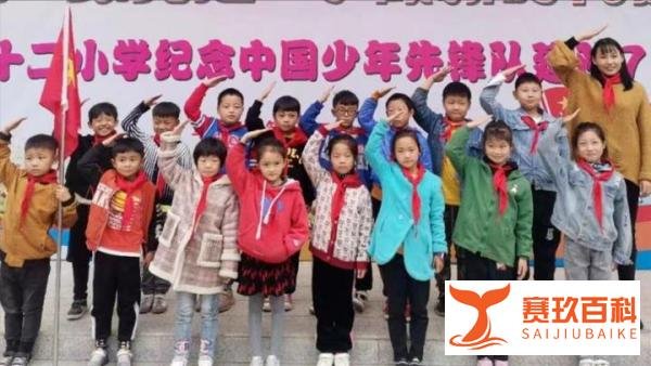 让每个生命都精彩——阜阳阜南县第十二小学李恰先进事迹