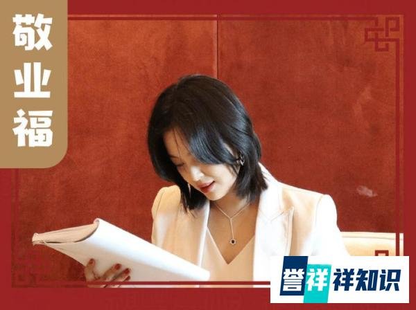 明星晒年夜饭：张艺兴丰盛，肖战下饭，于正太豪华，岳云鹏接地气