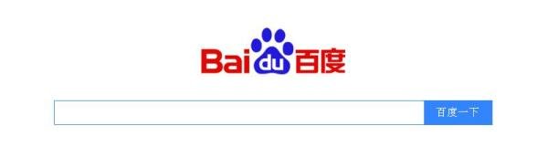 如何开通百度个人主页