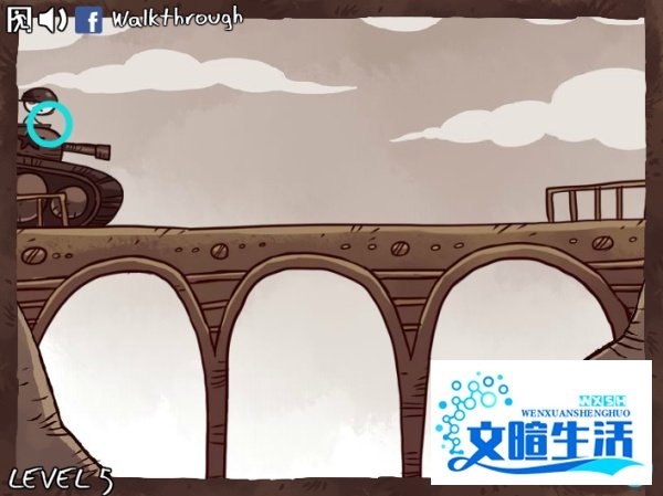 史上最贱小游戏3图文攻略：[3]1-10关