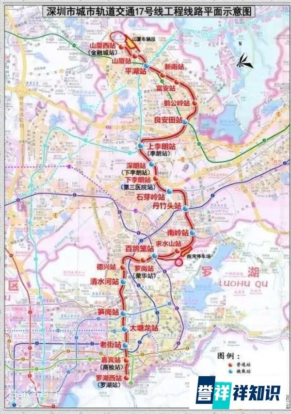 网曝深圳地铁五期规划，15、17、18、21、22、24、27号线纳入