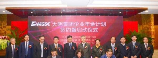 江苏“无锡大黑马”：18岁闯社会，今已掌民企500强，年营收463亿