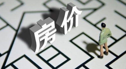 房地产业现离职潮,这一现象背后的原因是什么?