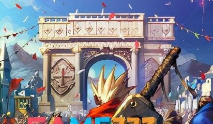 dnf装备词典在哪?dnf装备词典位置介绍