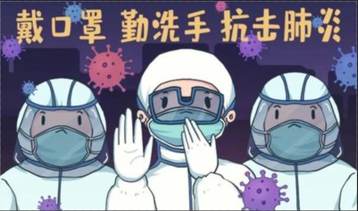 上海飞昆明核酸阳性男子发声,称不知何时感染的,对此你怎么看?