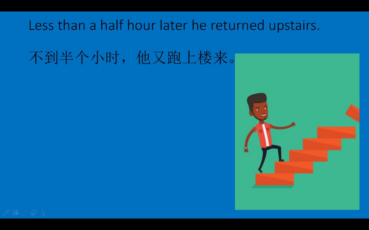 half hour和half an hour有什么区别？
