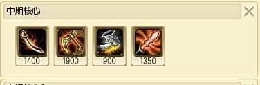 LOL S4赛季AD打法——亡灵勇士塞恩（大牙）