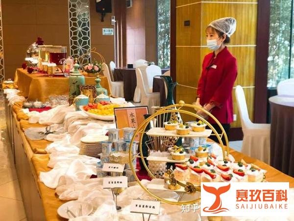 为员工提供一场会议茶歇需要准备什么？