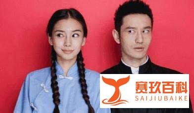 穿汉服的照片不让结婚登记!证件照的服装要求这么严格吗?