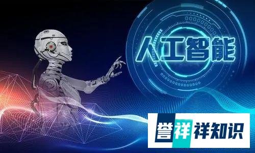 人能长生不死吗？