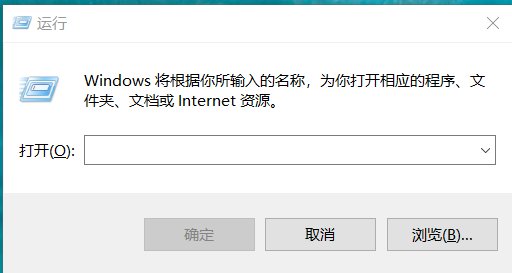 电脑出现应用程序正常初始化（0xc0000022)失败,怎么回事？