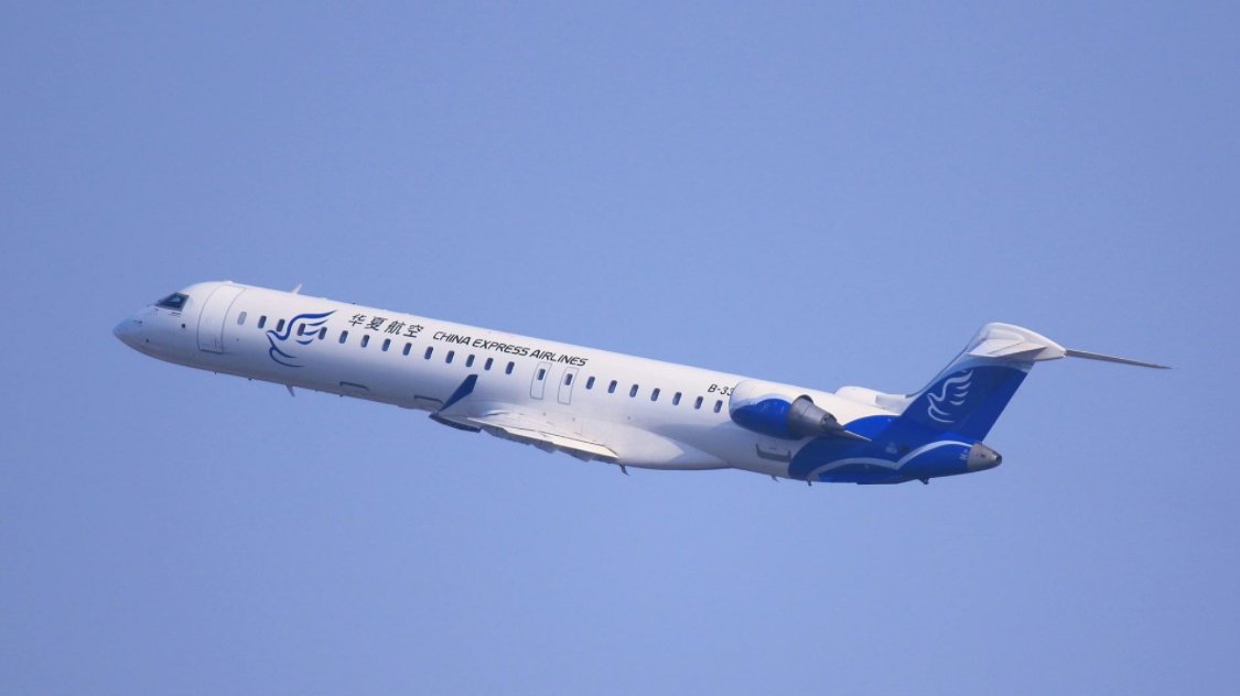 华夏航空24人工服务电话