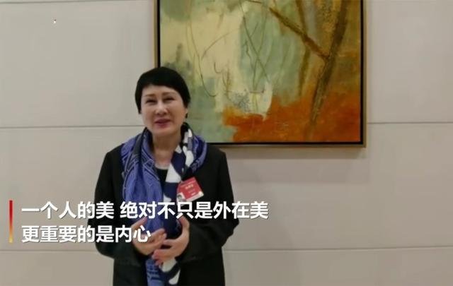 张凯丽谈女性容貌焦虑，她说了什么引得赞同声一片？